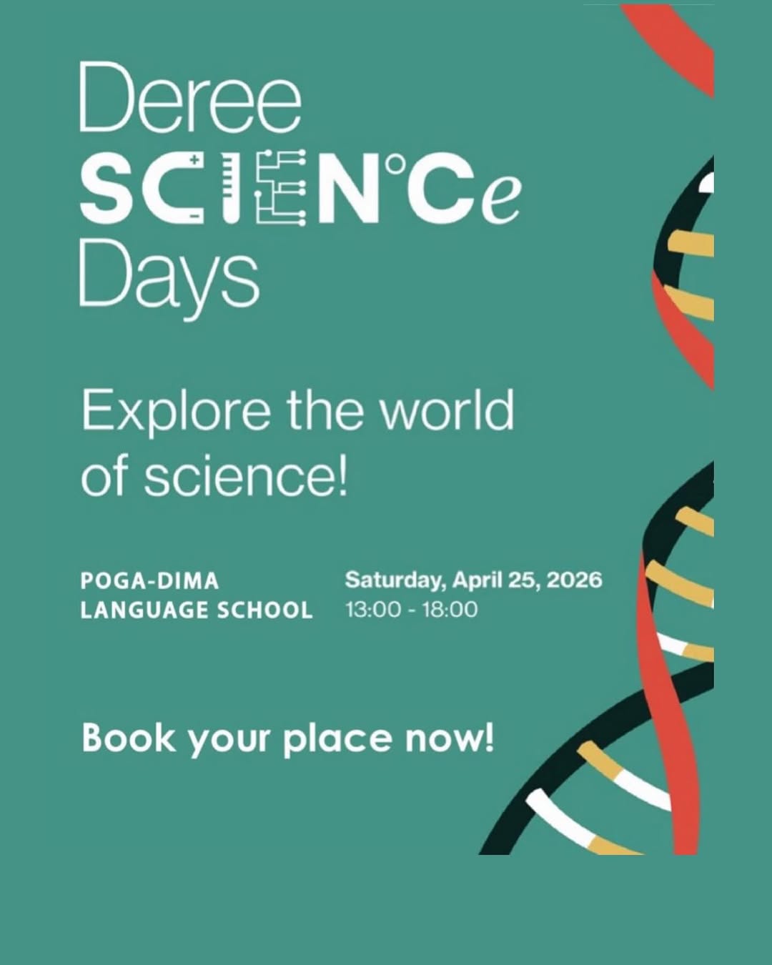 Αφίσα Deree Science Days